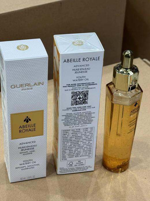 F030631干性油性混合性都适合抗氧化复原蜜精华50ml第三代 商品图2