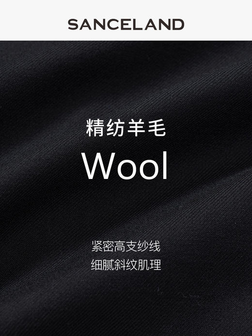 三石一澜西装短外套 商品图5