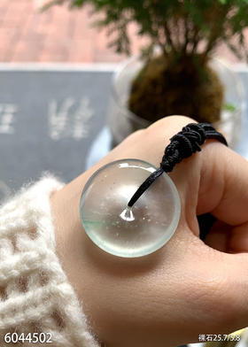 6044502，平安扣裸石。具体价格微信咨询