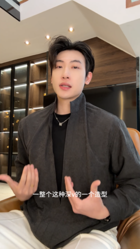 26CS20SDSA男装2026新款高贵轻奢韩版简约拼接前短后长套头立领衬衫百搭