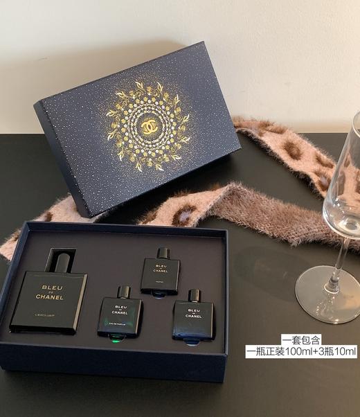 女王节老友专享福袋 商品图10