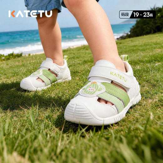 卡特兔宝宝步前鞋2026年夏季新品宝宝婴儿鞋防滑耐磨透气儿童凉鞋 商品图0