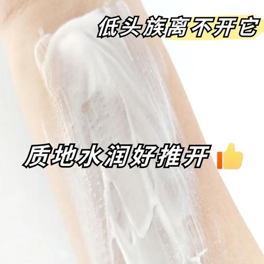 VINCERE ANCIENT美白奢润颈霜｜深层保湿，抗皱紧致 商品图1