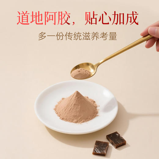 【广西农垦】西江乳业丨燕窝阿胶水牛奶 200g*6瓶 商品图2