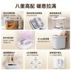 美的泡脚桶按摩加热全自动熏蒸暖泡喷淋杀菌足浴盆父母送礼ZL310 商品缩略图1