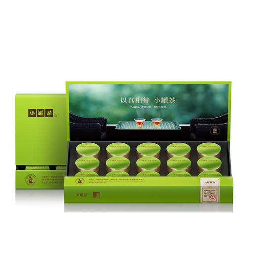 小罐茶 西湖龙井茶15罐装 商品图0