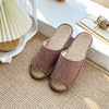 日式布艺拖鞋良品粗麻家居拖鞋春季男女情侣家用拖鞋防水静音拖鞋 商品缩略图1