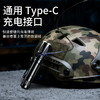 神火TL01-X强光手电高亮远射长续航户外应急战术照明装备 商品缩略图3