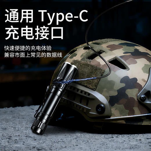 神火TL01-X强光手电高亮远射长续航户外应急战术照明装备 商品图3
