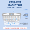 白元 DRY&DRY UP 除湿剂 450ml*9 商品缩略图2