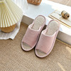 日式无印凉拖鞋良品夏季家居拖鞋纯色男女凉席底情侣防水拖鞋 商品缩略图1