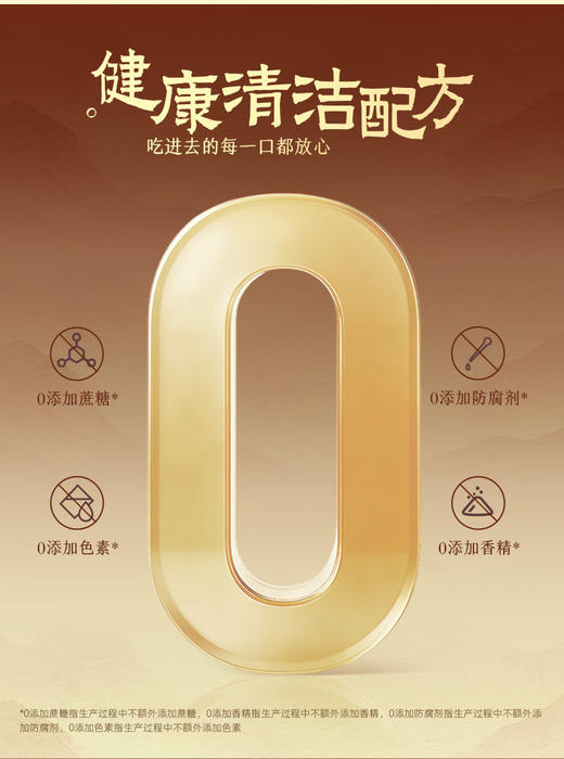 【新品豆花】羽衣甘蓝轻食豆花粉自立袋（26g*7条）轻食代餐 商品图8