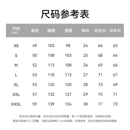 【春夏新品】十如仕通勤运动轻户外凉感五分袖棉涤凉感短袖T恤T06-03 商品图4