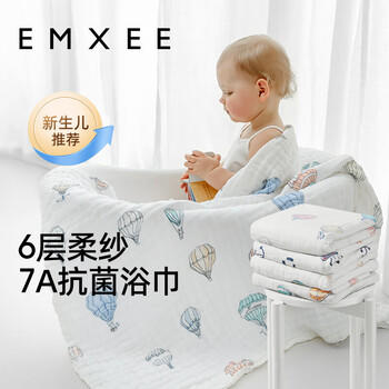 嫚熙（EMXEE）婴儿浴巾新生儿纯棉纱布浴巾儿童洗澡毛巾万花筒100cm 商品图2