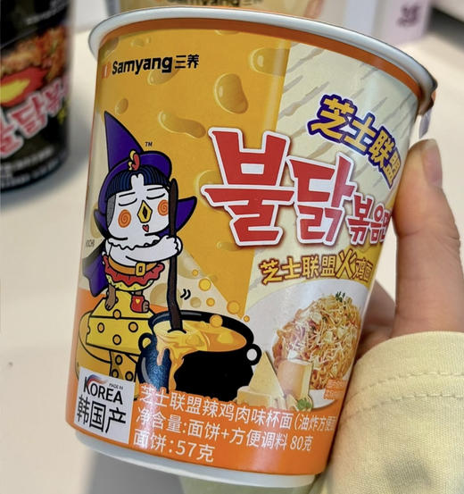 三养火鸡面 商品图1