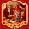 【旺旺】旺旺马上旺年货糖果礼盒402g节日送礼喜庆佳品 商品缩略图2