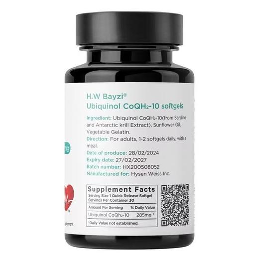 自营|美国拜滋Bayzi高纯还原辅酶Q10 商品图3