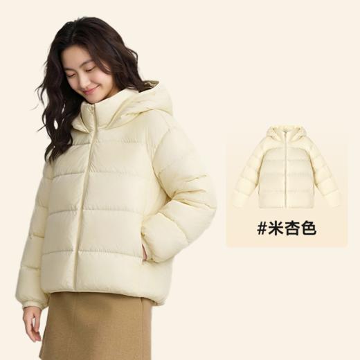 笛莎Deesha  【轻炉亲子系列】亲子装童装女童羽绒服儿童三防冬季外套 商品图1