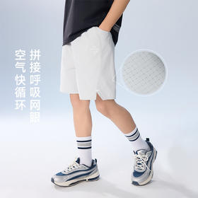 onmygame26夏新品【精英网球】儿童短裤防晒凉感男童轻量运动裤子GQ1E119760
