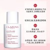 【新春特惠】CLARINS 娇韵诗防晒乳SPF50 润粉色 透明色 50ML 隔离霜素颜霜清爽 商品缩略图1