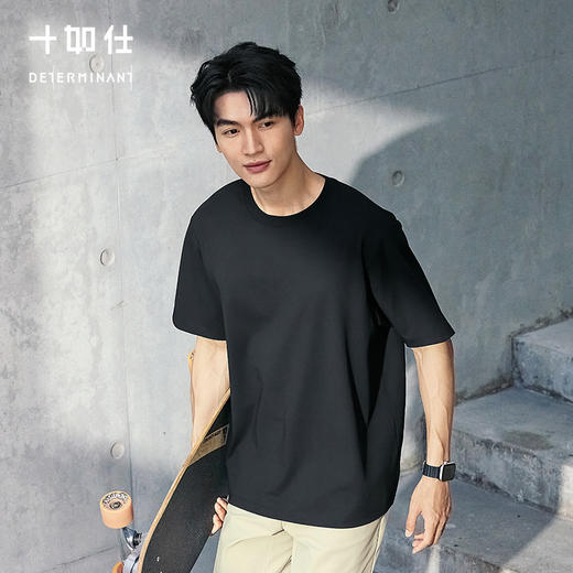 【春夏新品】十如仕通勤户外速干镜凉遮热防晒凉感短袖T恤T13-03 商品图2