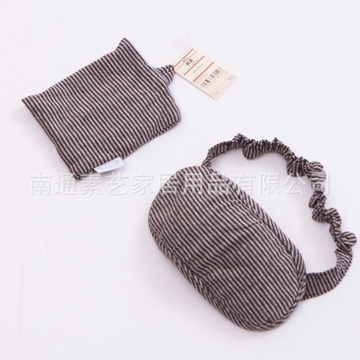 南通素艺午休眼罩无印纯棉良品午睡眼罩透气遮光飞机旅行护眼眼罩 商品图3