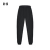 【五一尖货限时专享】
安德玛（UNDERARMOUR）（新款）2026S/S男梭织长裤 6014311-001 商品缩略图0