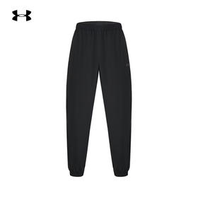 【五一尖货限时专享】
安德玛（UNDERARMOUR）（新款）2026S/S男梭织长裤 6014311-001
