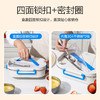 乐扣乐扣（LOCK&LOCK）餐盒饭盒不锈钢便当盒带餐具LCB 商品缩略图3