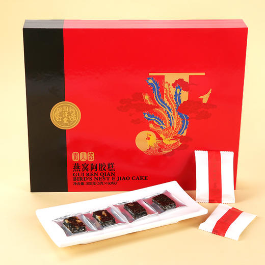国济堂.步步糕升燕窝阿胶礼盒300g（5g*60） 商品图1