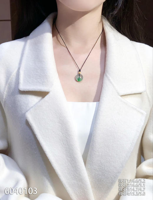 平安扣素件【6040103】具体价格微信咨询 商品图8