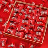 【旺仔牛奶糖】袋装喜糖儿童糖果零食小吃结婚喜糖软糖批发休闲小吃 商品缩略图2