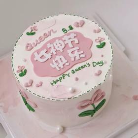 【38女神节】女神节快乐复古手绘蛋糕A款