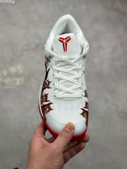 春季特惠💰580 马年限定 # Kobe 8 Protro 科比8代篮球鞋系列 商品图1