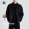 墨麦客男装轻奢小香风毛呢大衣2025冬季新款翻领羊毛呢夹克81489. 商品缩略图0