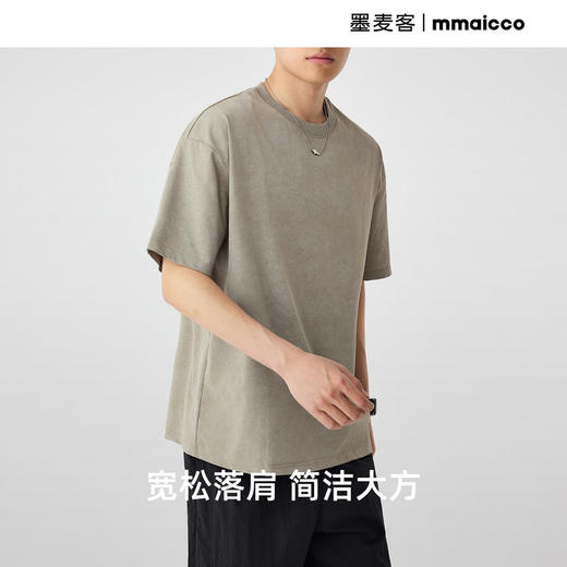 墨麦客美式复古洗水短袖t恤男2026夏季新款圆领宽松男士T恤71909. 商品图1