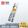 国风鹅头1号圆匙GF-8310 商品缩略图0