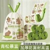 免撕抽绳垃圾袋特厚手提式厨房专用塑料袋卫生间加厚家用清洁袋子 商品缩略图0