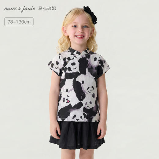 马克珍妮水墨熊猫女童新中式亚麻小衫2026年夏装新款561053 商品图0