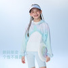 onmygame26夏新品【Darwin新物种防晒】女童防晒罩衫连帽防晒外套GQ1S120680 商品缩略图3