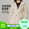 【醋酸-连帽开衫卫衣】逸阳春秋款宽松显瘦休闲运动开衫短外套5226 商品缩略图0