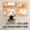 2平米【新品】纯实木可升降学习工场S正姿款学习桌~~启乐椅预售4月7号发货哦 商品缩略图0