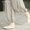 DIVINA BLU 马赛系列 迪唯纳慵懒收脚裤s147（售后说明：收货15天内支持调换货） 商品缩略图3