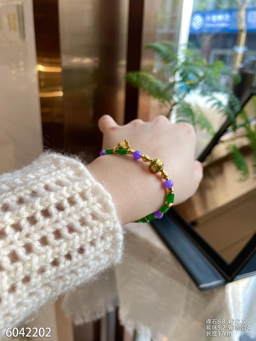 6042202，手链。具体价格微信咨询 商品图5