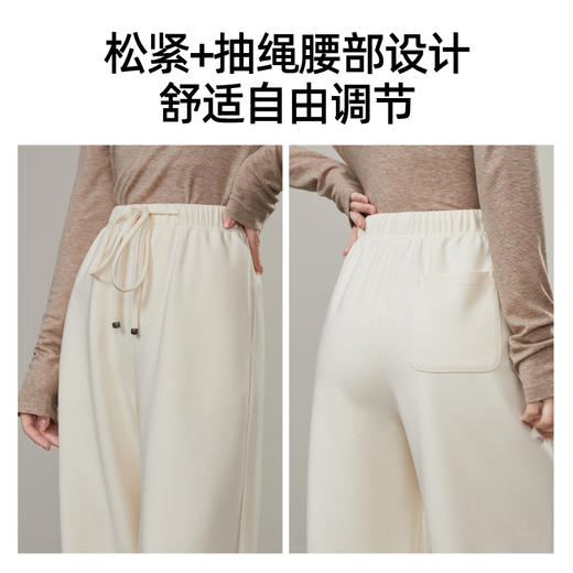 【春新品！莫代尔棉-云朵裤】逸阳高腰显瘦宽松百搭运动休闲裤5687 商品图4