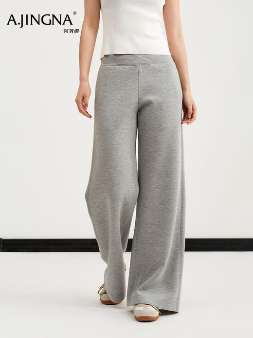 【LU系裤】阿菁娜春季新款LU系空气层神裤桑蚕丝羊毛混纺垂坠飘逸无勒感高级舒适F31C210009 商品图4