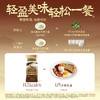 【新品豆花】纯净原味轻食豆花粉自立袋（26g*7条）轻食代餐 商品缩略图3