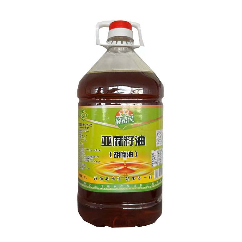 静宁优选   静富民  胡麻油  5L/桶