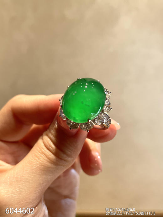 6044602，蛋面戒指。具体价格微信咨询 商品图2