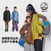 fx-咕噜日记马拉风儿童连帽冲锋衣亲子款2025秋季男童女童防泼水外套PQWT2525 商品缩略图1